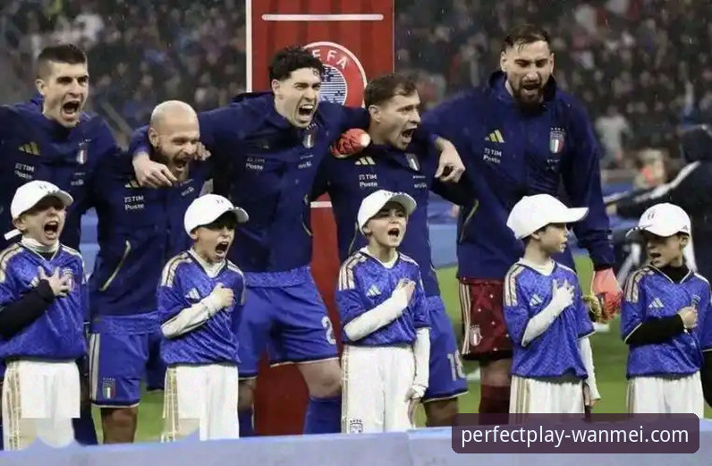 从波黑奇迹到意大利悲歌：在完美体育平台深度解析一场史诗级世预赛的完整指南